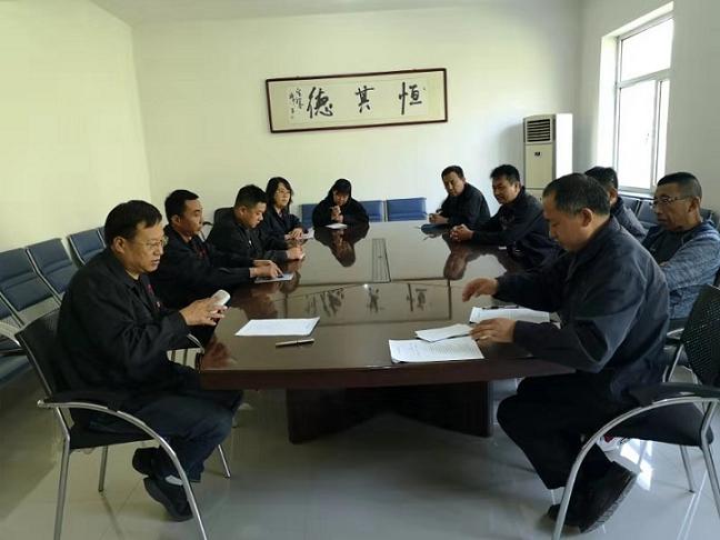 鋼興實業(yè)（集團）恒德機械有限公司黨支部召開“不忘初心、牢記使命”主題教育動員大會.jpg