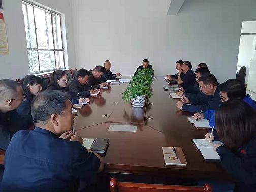 天煜公司召開“不忘初心、牢記使命”動(dòng)員會(huì).jpg